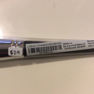 Younique liquid foundation brush set of 4